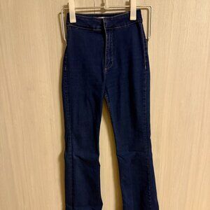 Zara High-Waisted Dark Wash Stretch Jeans – Size 0 (sale ends TODAY)